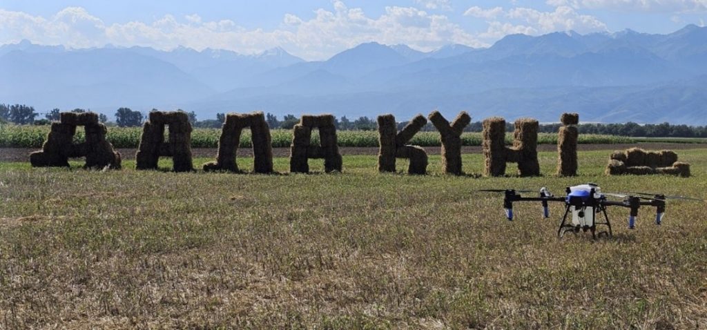 Participation of the "Institute of Geography and Water Security" JSC in the "Field Day" organized by the National Academy of Sciences under the President of the Republic of Kazakhstan.