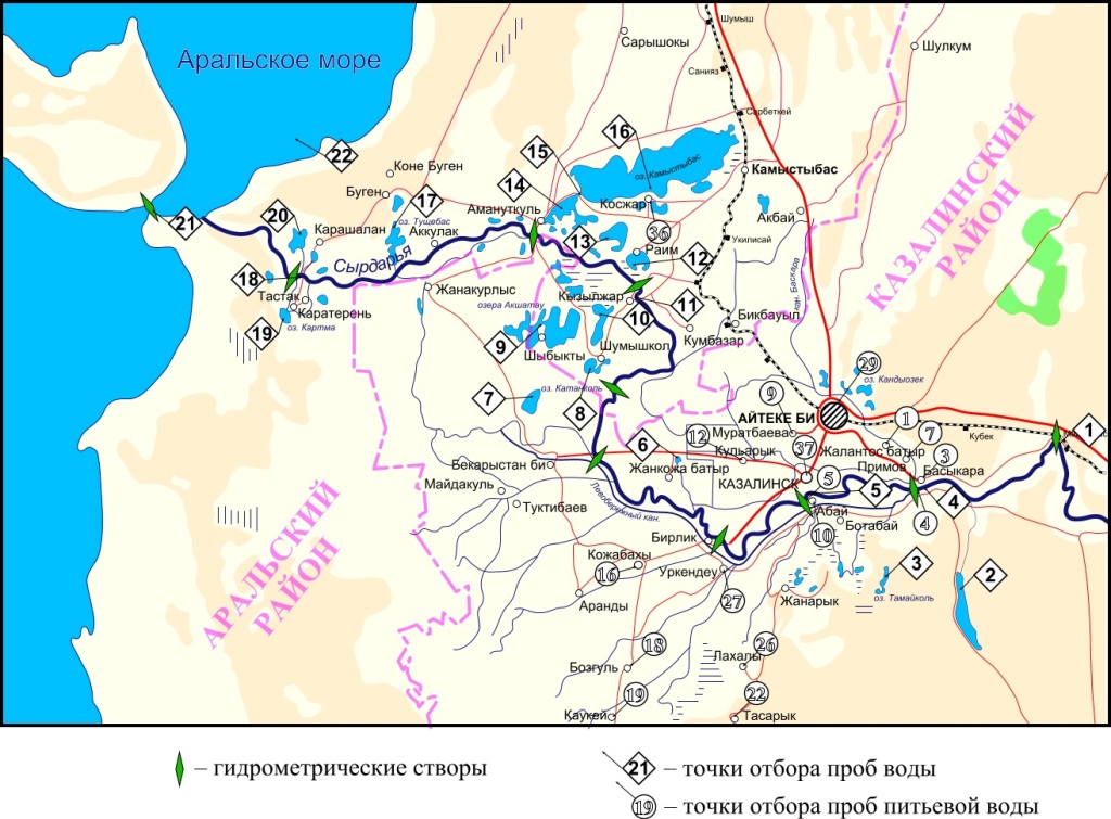 Карта аральского района кызылординской области