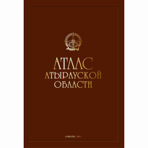 Атлас Атырауской области