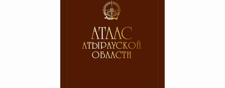 Atlas of the Atyrau region