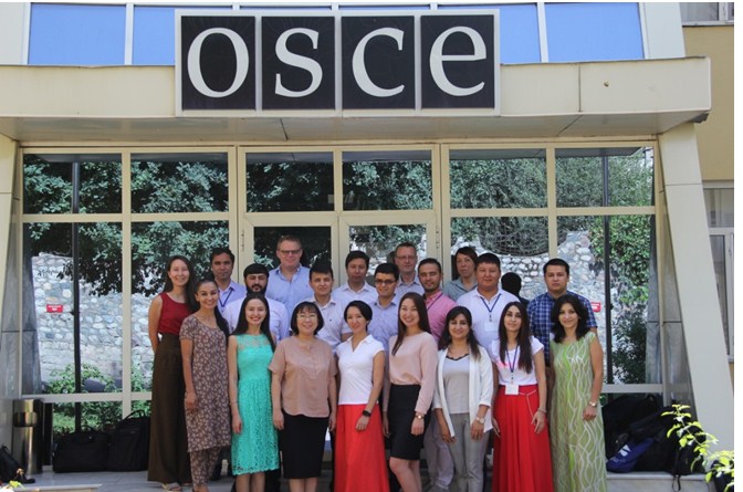 REPORT on a business trip of the junior researcher, Department of Glaciology, Institute of Geography Saydaliyeva Z.R., Dushanbe, Tajikistan