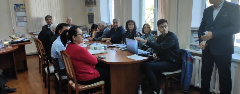 Заседания Ученого Совета ТОО «Институт географии»