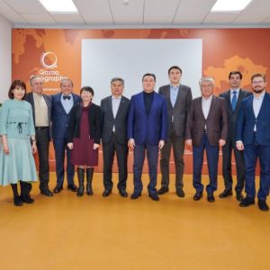22 февраля 2020 года в офисе QazaqGeography состоялось заседание Управляющего совета QazaqGeography с участием Председателя QazaqGeography, Премьер-министра Казахстана Мамина А.У.
