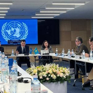 Юбилейное заседание Национальной комиссии Республики Казахстан по делам ЮНЕСКО и ИСЕСКО